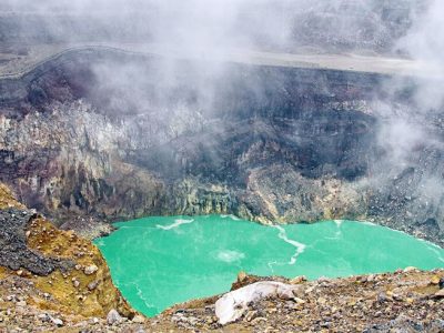 A mountain lake in Central America